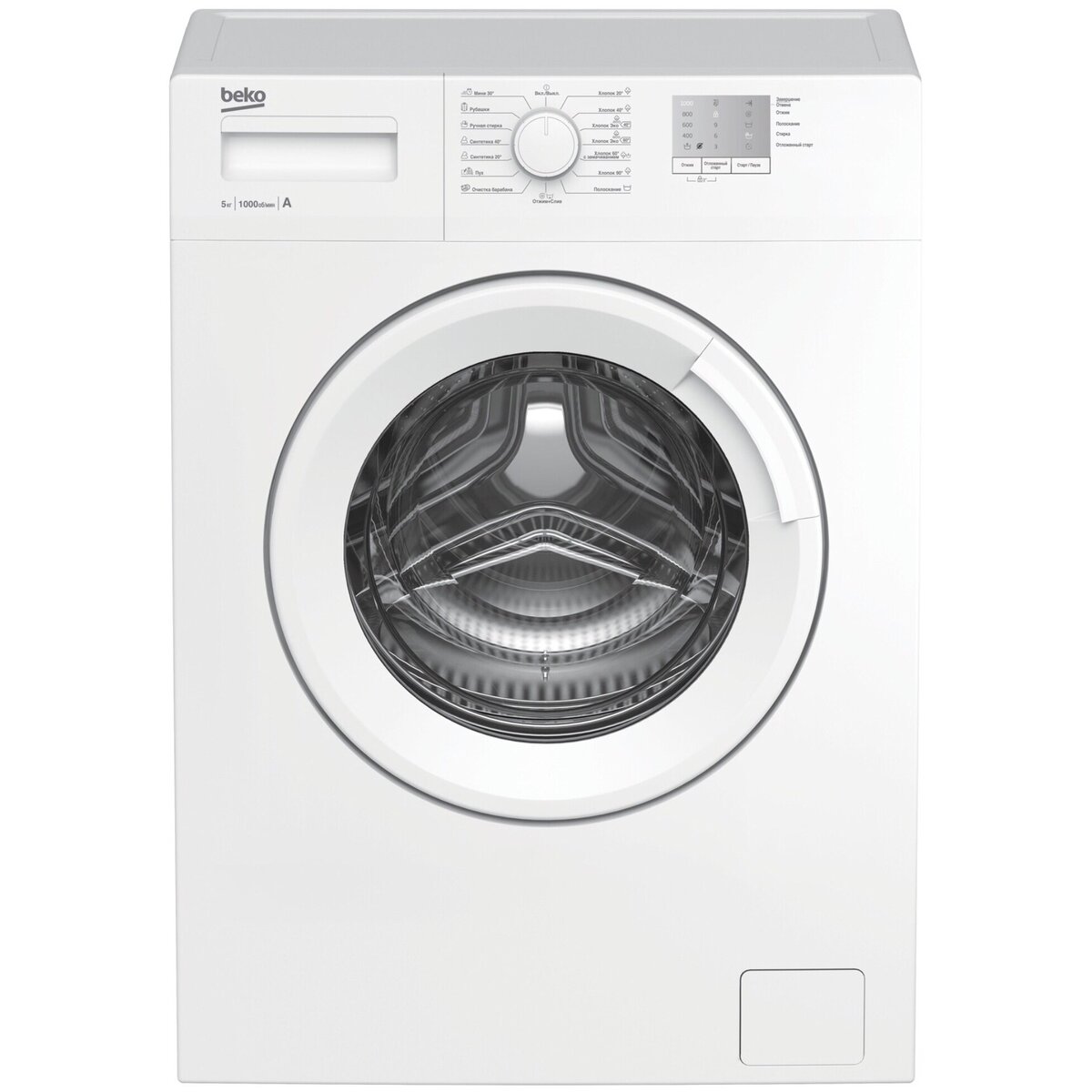 Стиральная машина Beko WRS5511BWW, белый