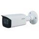 Видеокамера IP Dahua DH-IPC-HFW3441TP-ZS..