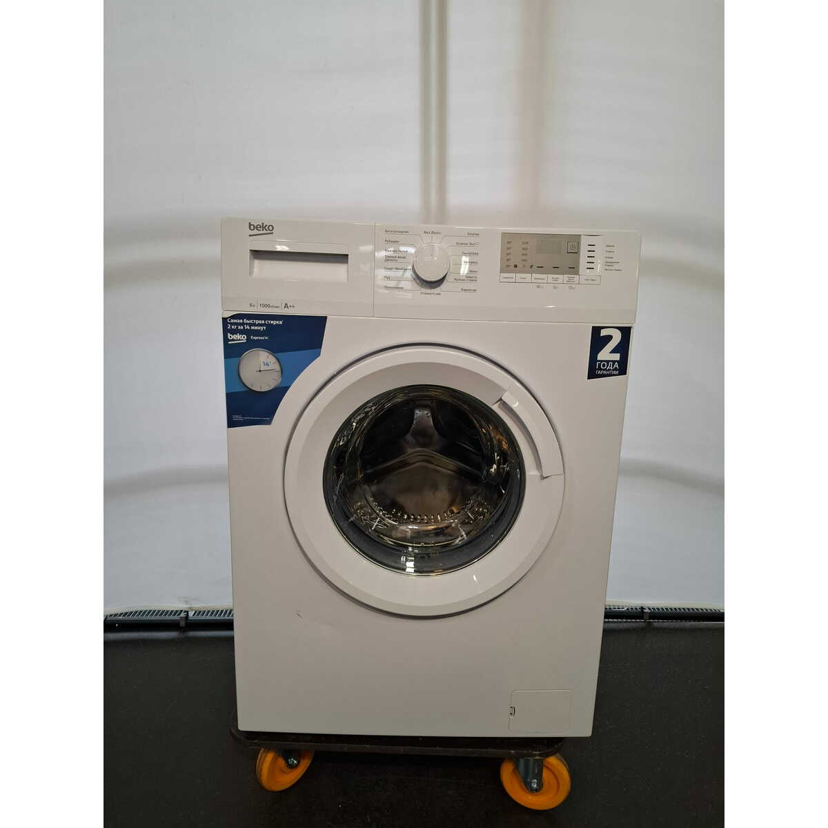 Стиральная машина Beko WRE6512BWW, белый