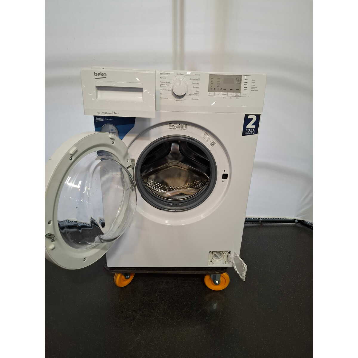 Стиральная машина Beko WRE6512BWW, белый