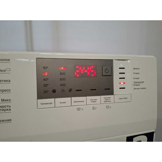 Стиральная машина Beko WRE6512BWW, белый