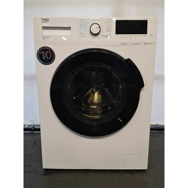 Стиральная машина Beko WDB7425R2W, белый
