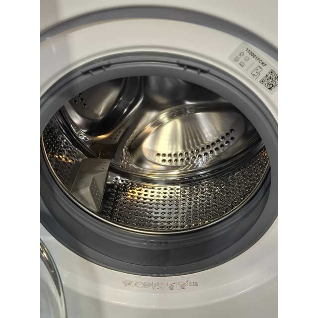 Стиральная машина Beko WDB7425R2W, белый