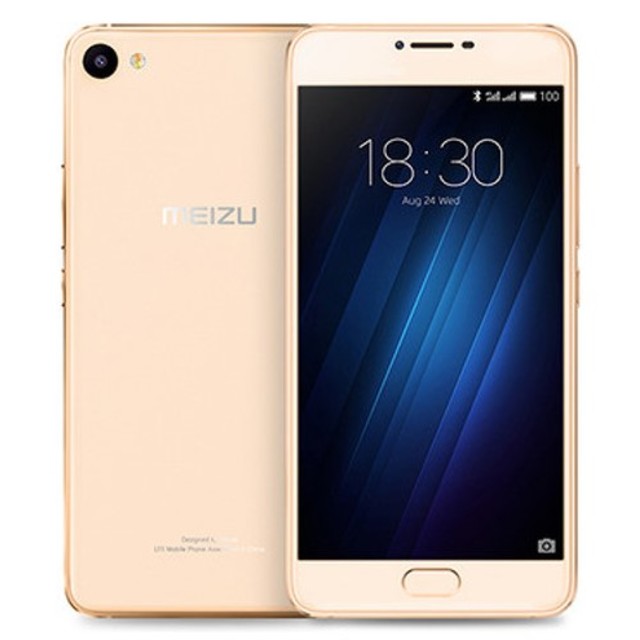 Смартфон Meizu U10 16Gb (Цвет: Gold)
