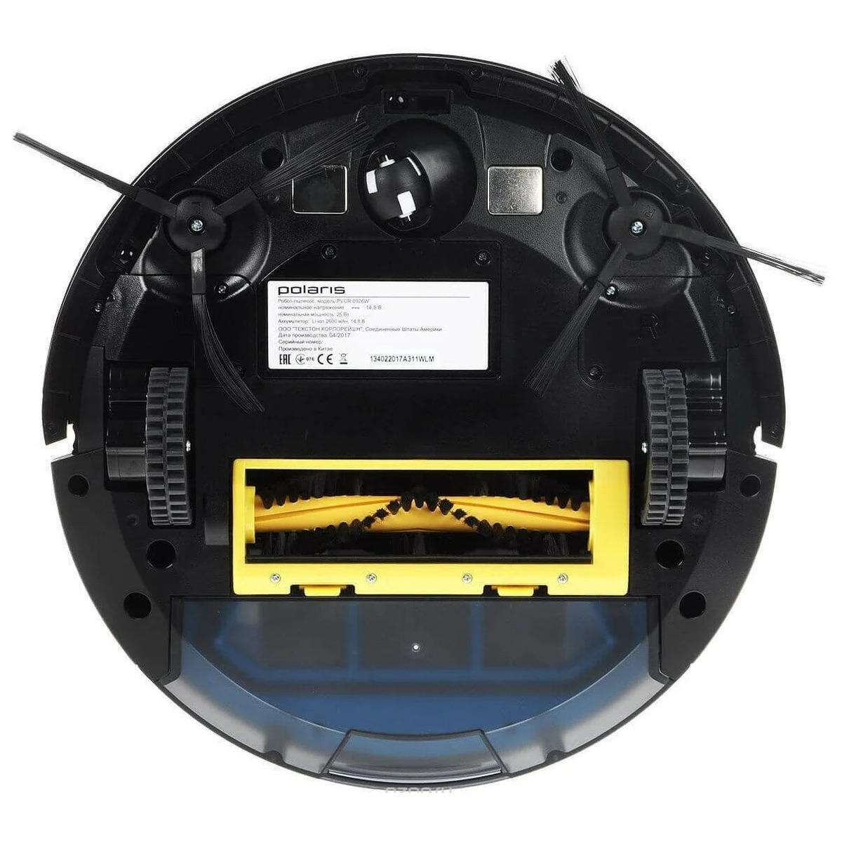 Робот-пылесос Polaris PVCR 0926W (Цвет: Black)