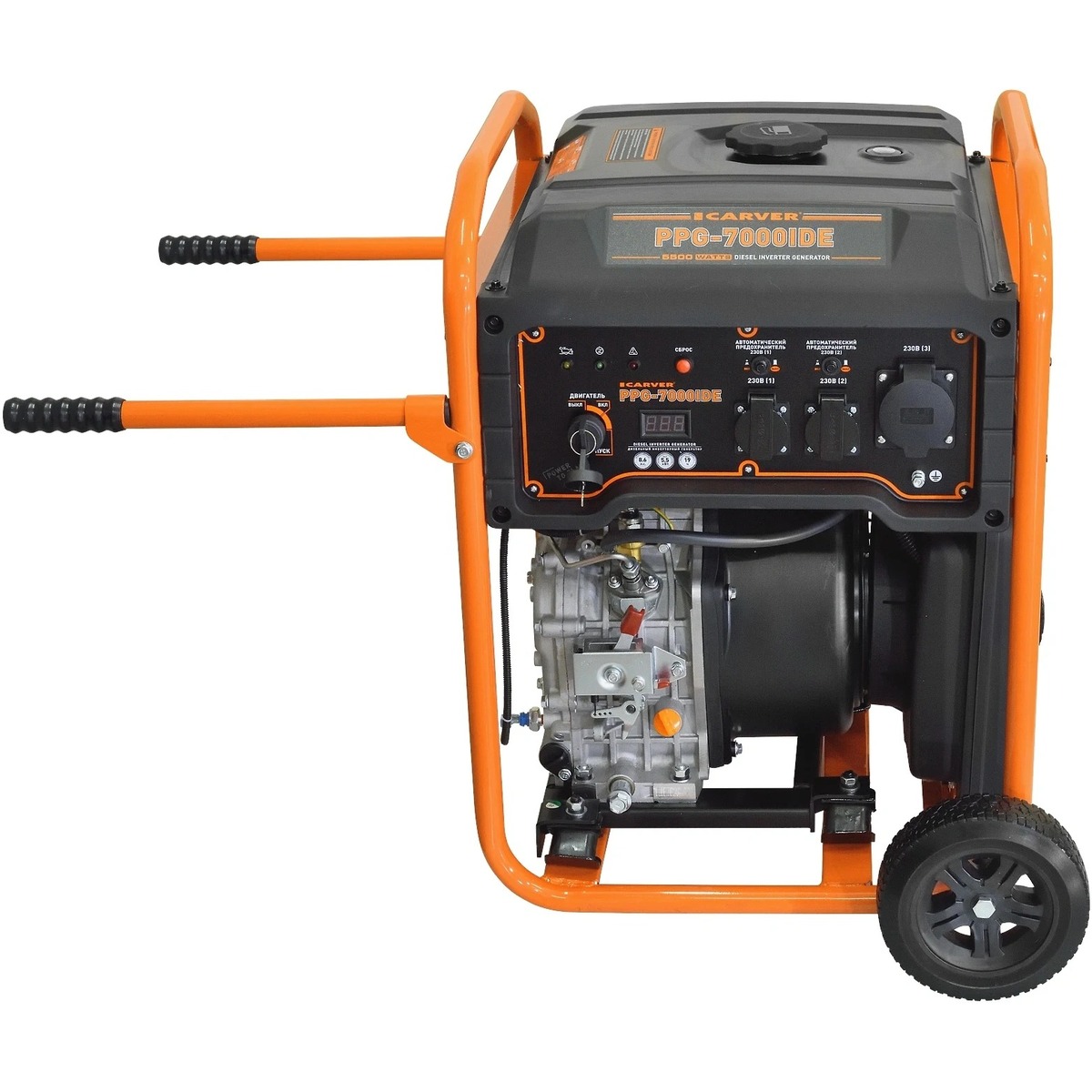 Генератор Carver PPG - 7000IDE (Цвет: Orange)