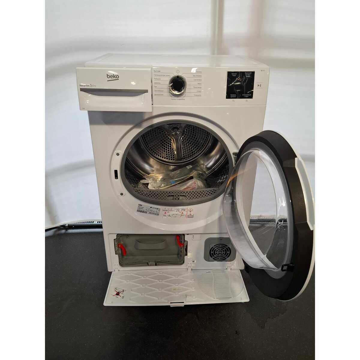 Сушильная машина Beko BM3T37220, белый