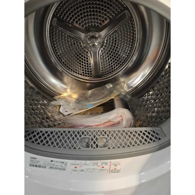 Сушильная машина Beko BM3T37220, белый