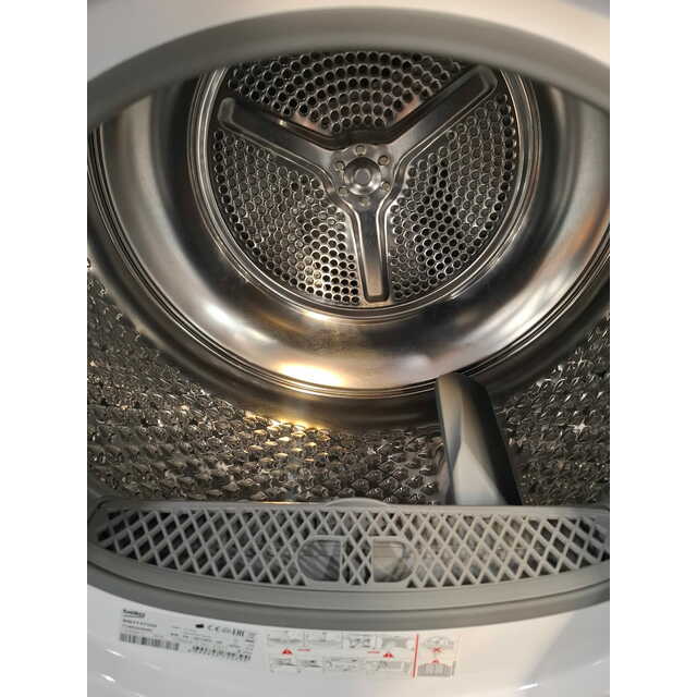 Сушильная машина Beko BM3T37220, белый