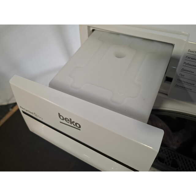 Сушильная машина Beko BM3T37220, белый