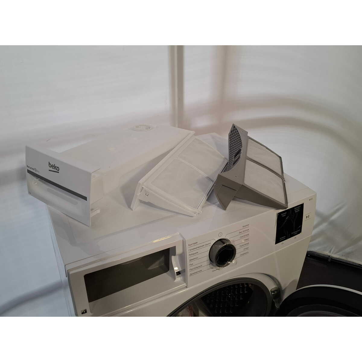 Сушильная машина Beko BM3T37220, белый