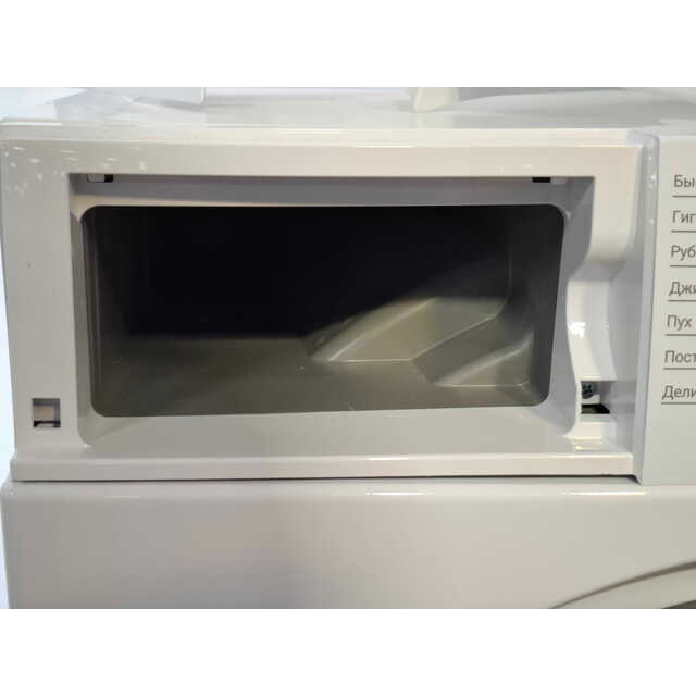 Сушильная машина Beko BM3T37220, белый