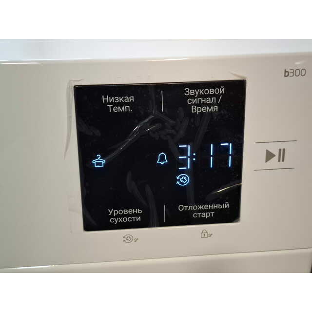 Сушильная машина Beko BM3T37220, белый