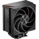 Устройство охлаждения(кулер) PcCooler RZ..