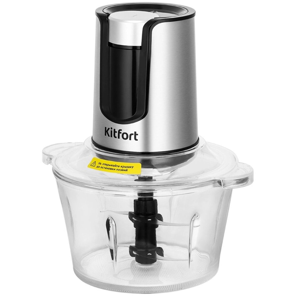 Измельчитель электрический Kitfort КТ-3515 (Цвет: Silver)