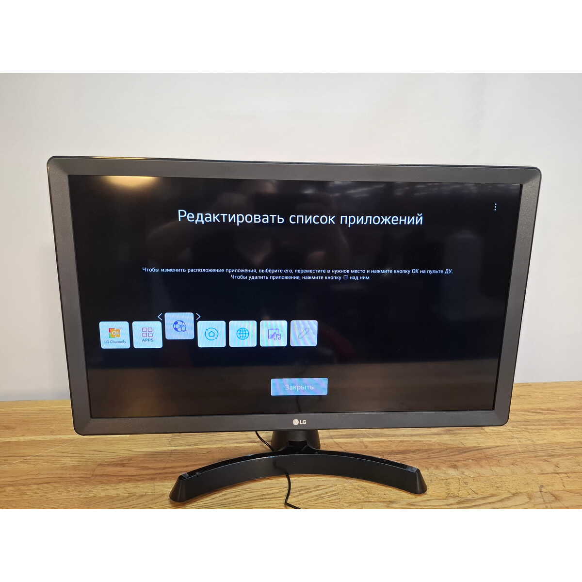 Телевизор LG 24" 24TQ510S-PZ.ARUZ, черный