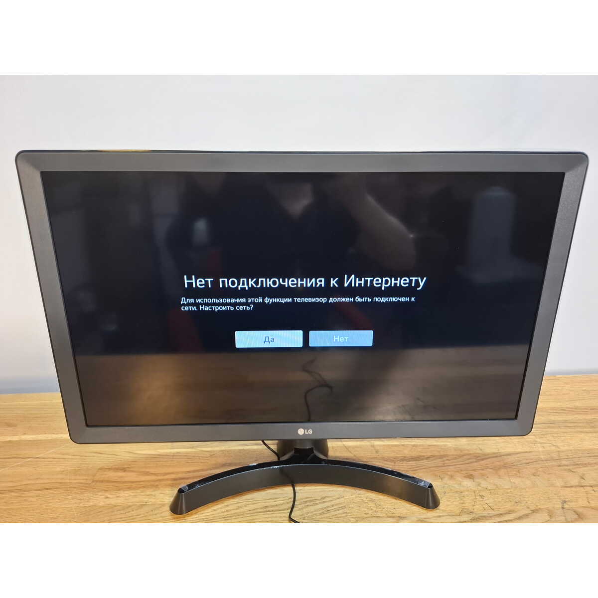 Телевизор LG 24" 24TQ510S-PZ.ARUZ, черный