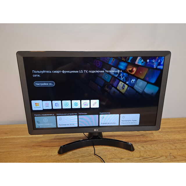 Телевизор LG 24" 24TQ510S-PZ.ARUZ, черный Телевизор LG 24" 24TQ510S-PZ.ARUZ, черный
