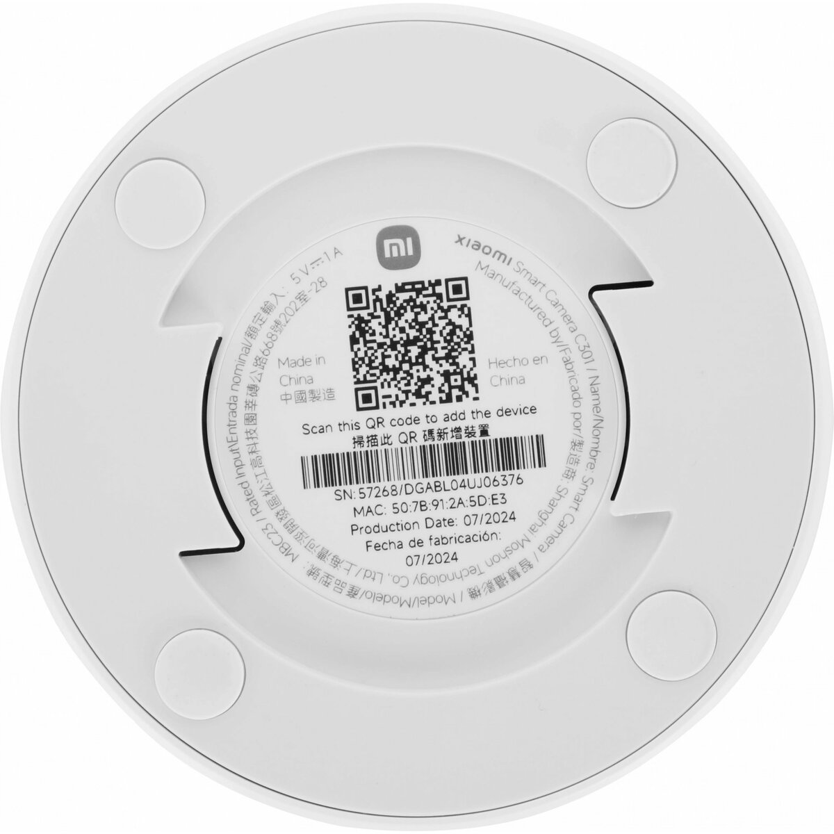 Камера видеонаблюдения IP Xiaomi C301, белый