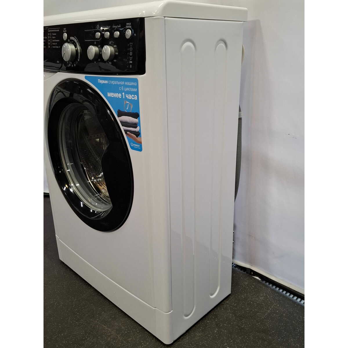 Стиральная машина Indesit EWUD 4105 BK CIS, белый