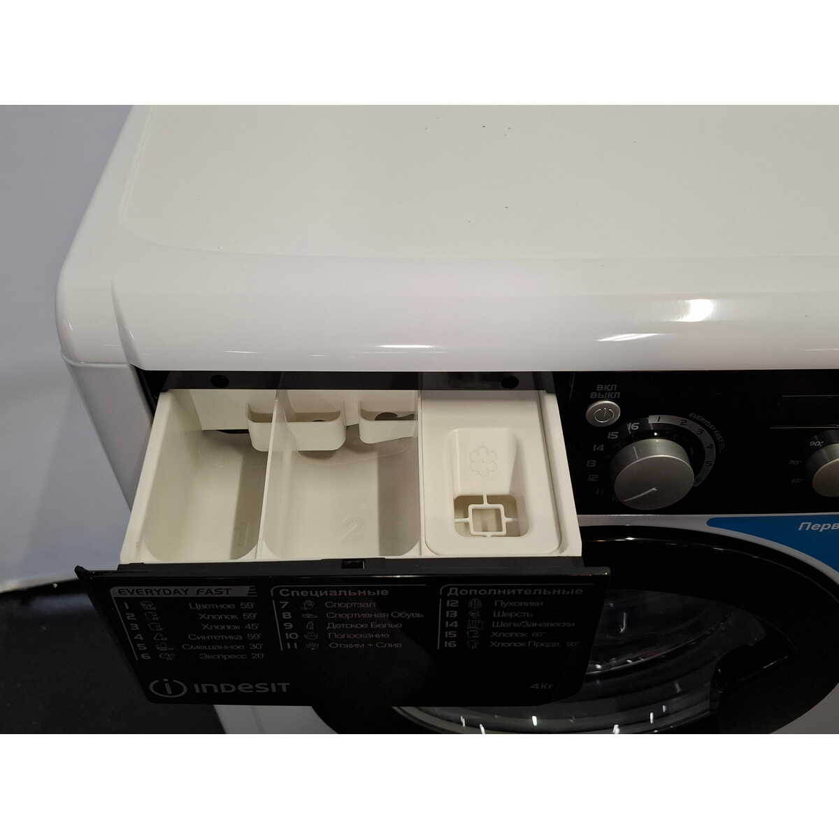 Стиральная машина Indesit EWUD 4105 BK CIS, белый