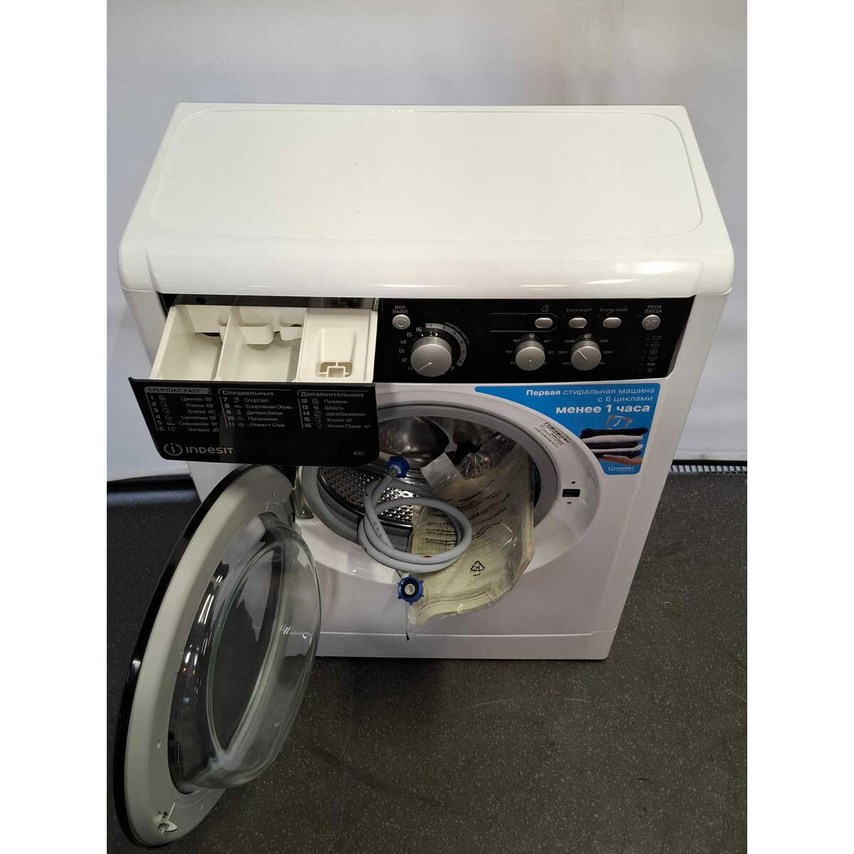 Стиральная машина Indesit EWUD 4105 BK CIS, белый