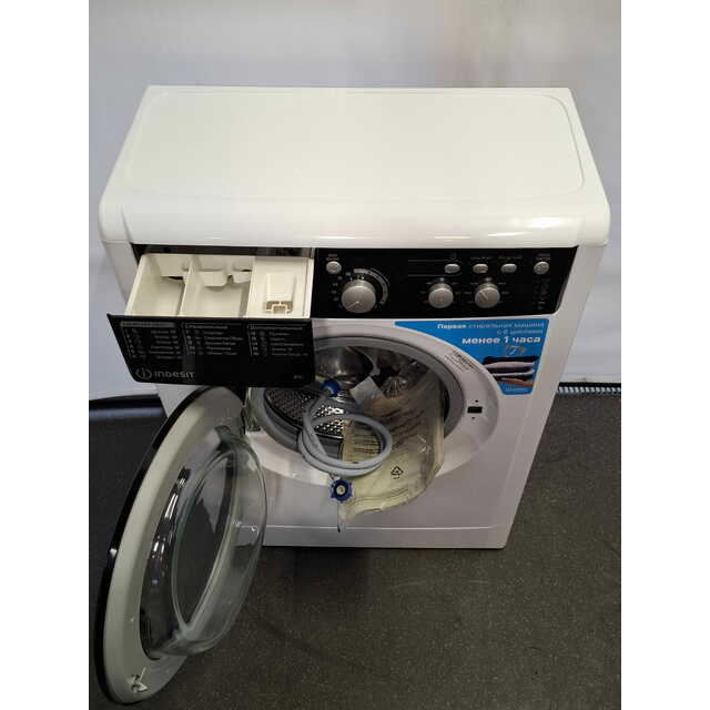 Стиральная машина Indesit EWUD 4105 BK CIS, белый