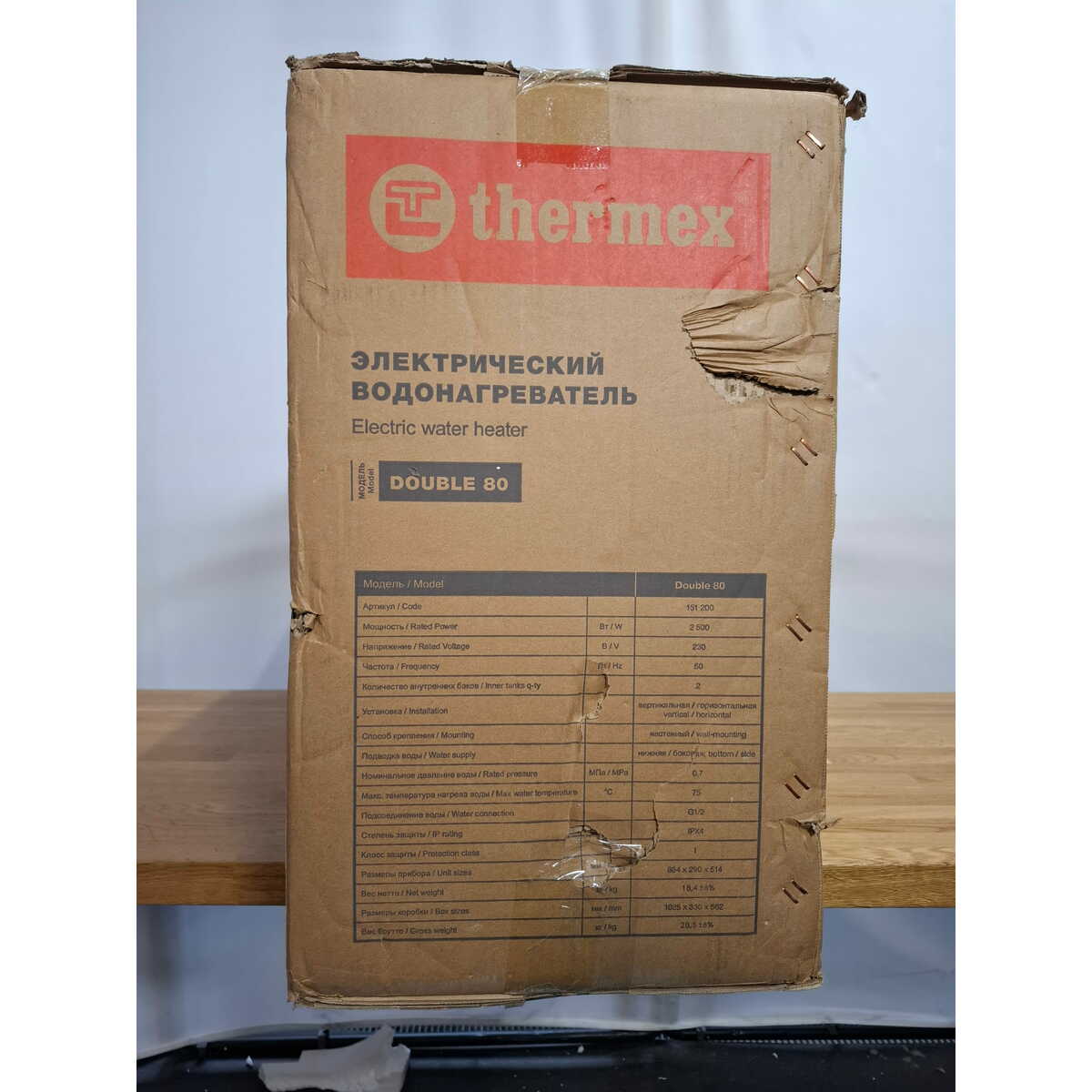 Водонагреватель Thermex Double 80 (Цвет: White)