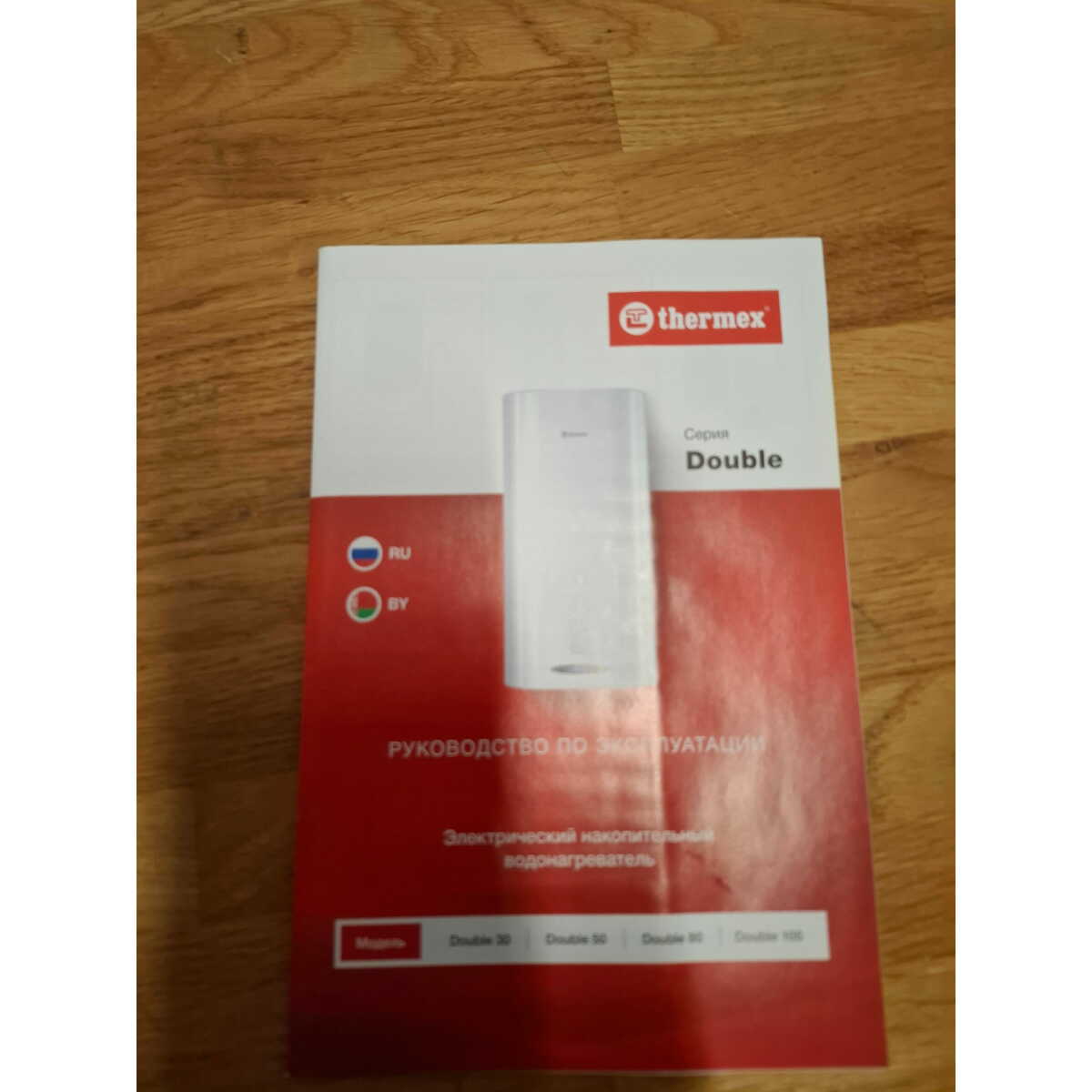 Водонагреватель Thermex Double 80 (Цвет: White)