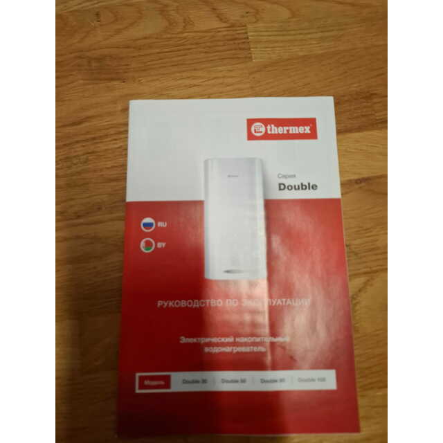 Водонагреватель Thermex Double 80 (Цвет: White)