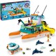 Конструктор LEGO Friends Морская спасате..