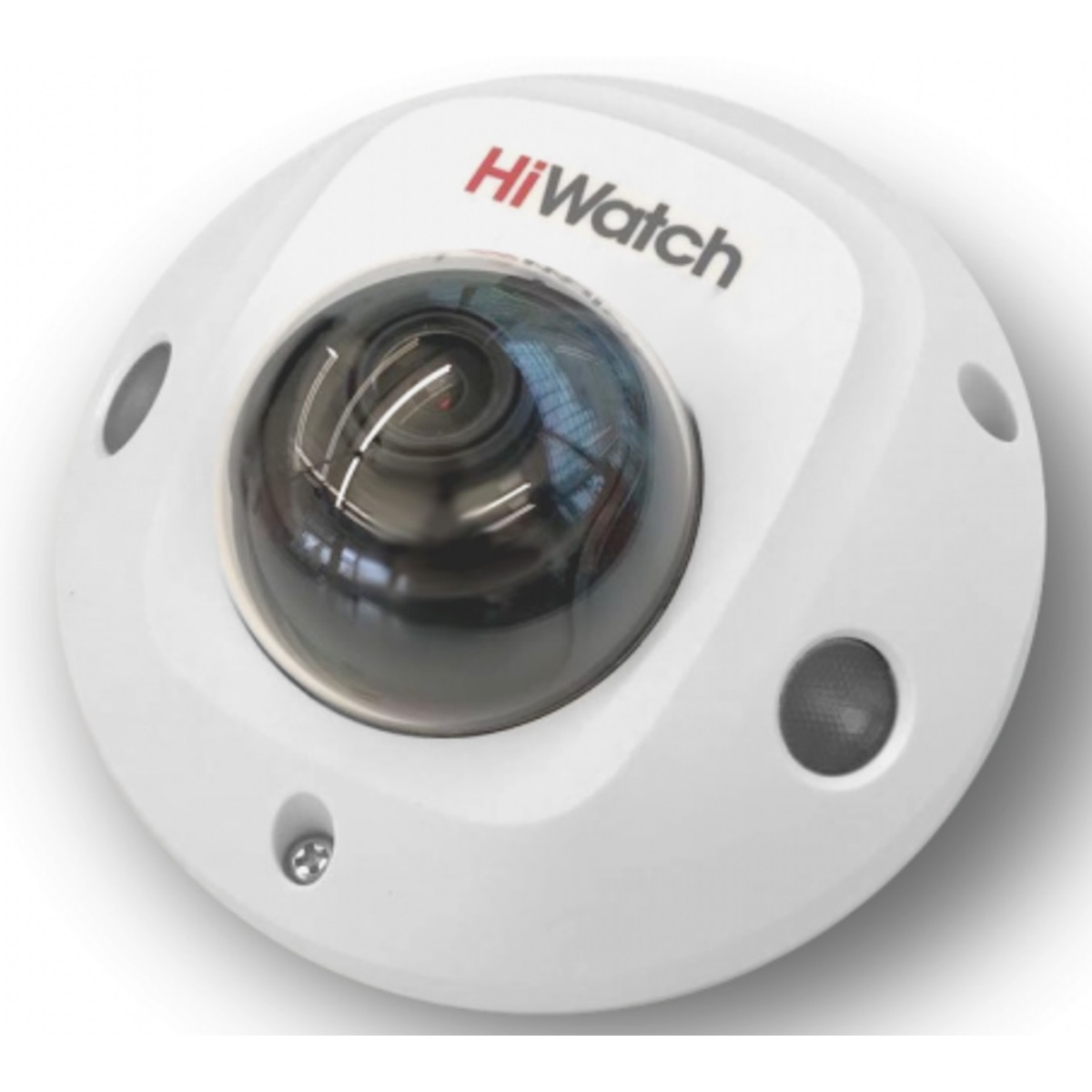 Камера видеонаблюдения IP HiWatch DS-I259M(C) (2.8 mm) (Цвет: White)