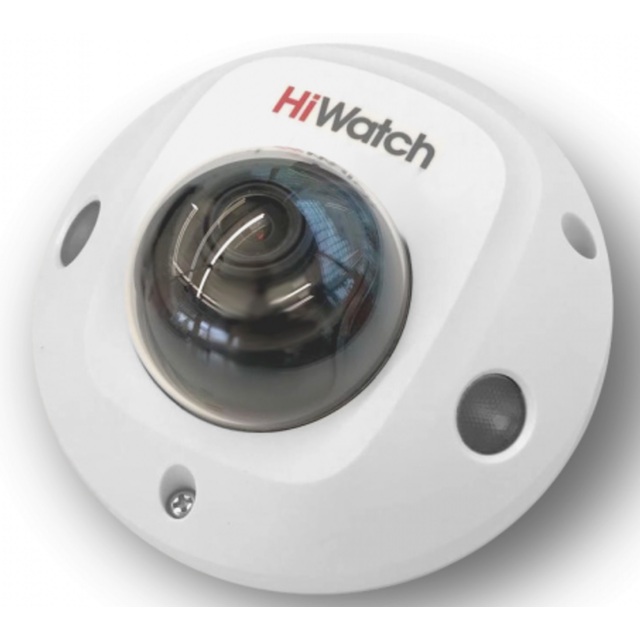 Камера видеонаблюдения IP HiWatch DS-I259M(C) (2.8 mm) (Цвет: White)