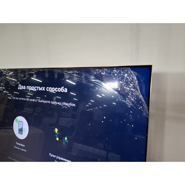 Телевизор Samsung 55" QE55QN700CUXRU, черный 