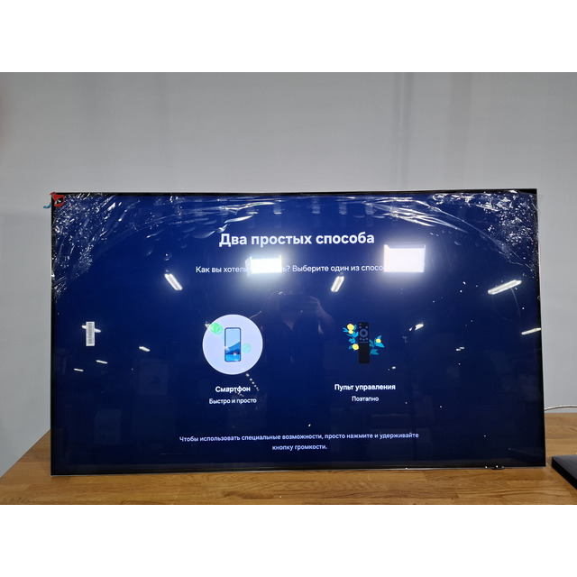 Телевизор Samsung 55" QE55QN700CUXRU, черный 