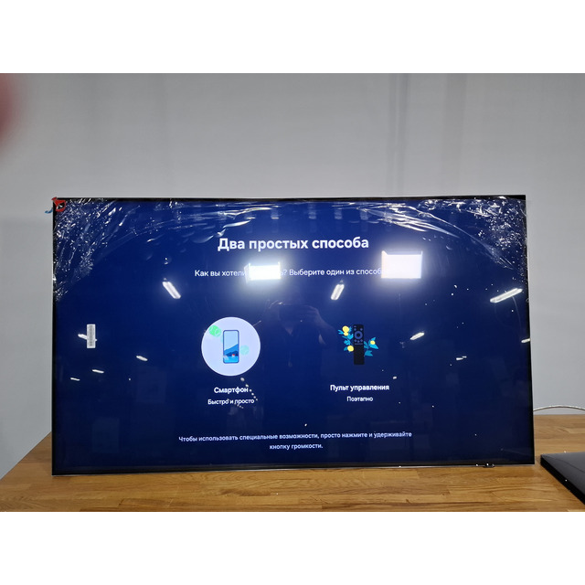Телевизор Samsung 55" QE55QN700CUXRU, черный 