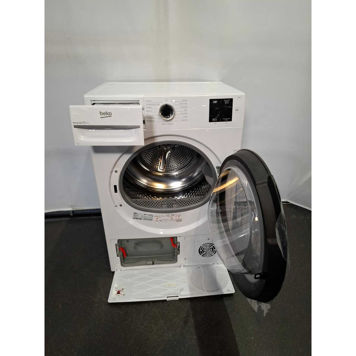 Сушильная машина Beko BM3T37220, белый