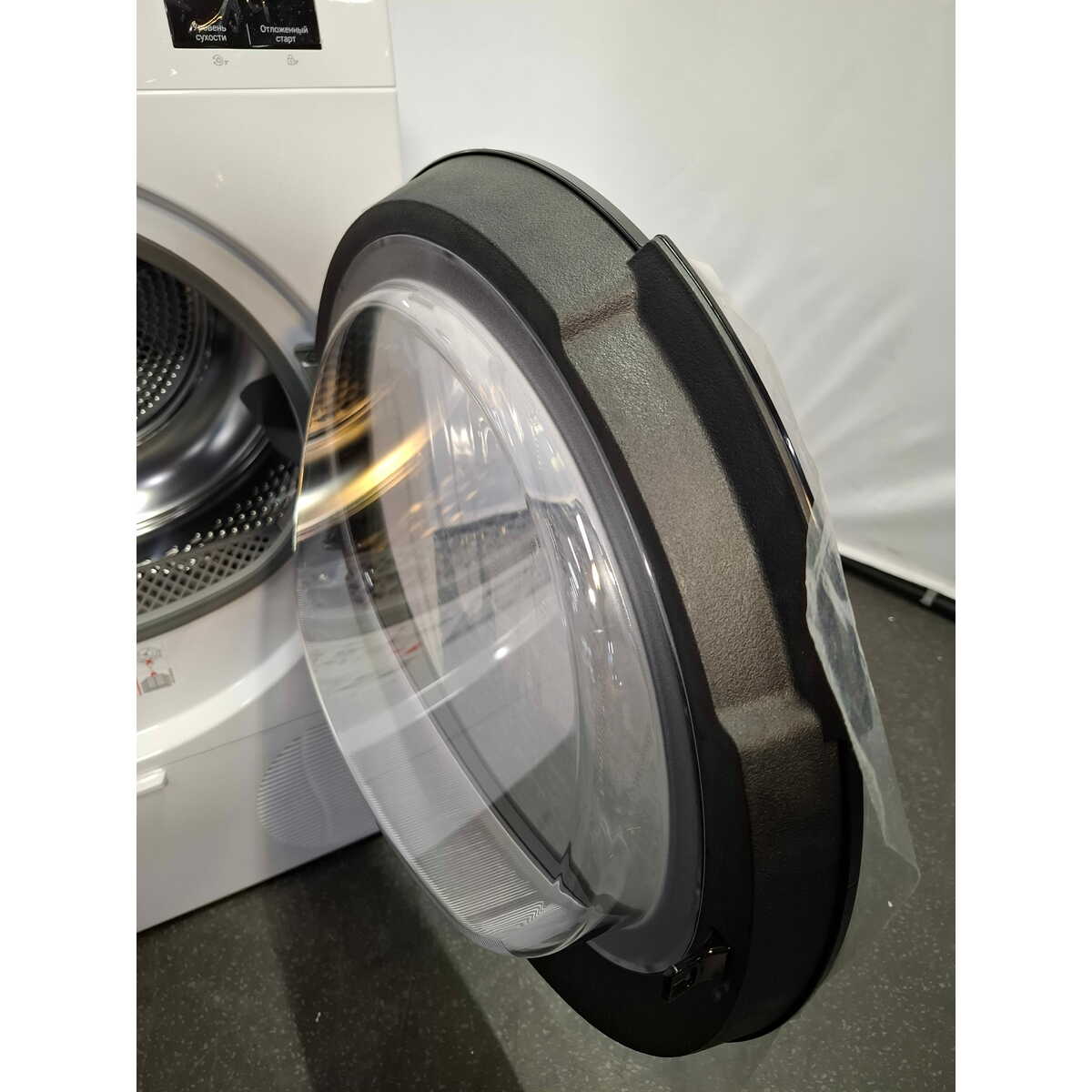 Сушильная машина Beko BM3T37220, белый