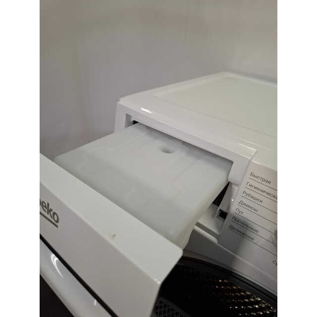 Сушильная машина Beko BM3T37220, белый