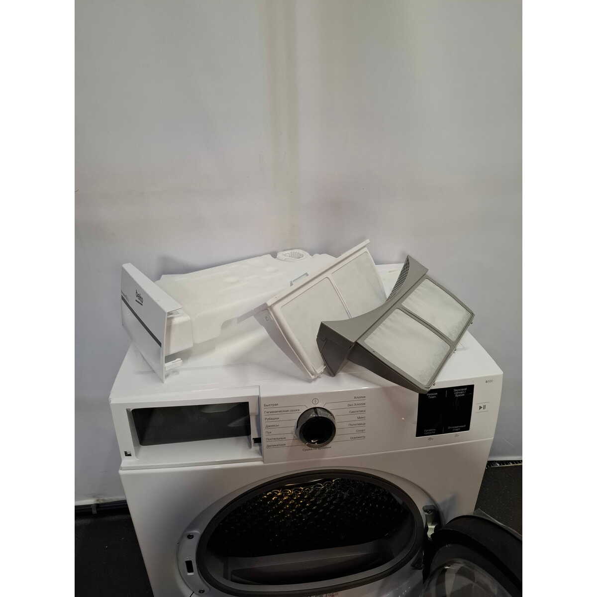 Сушильная машина Beko BM3T37220, белый