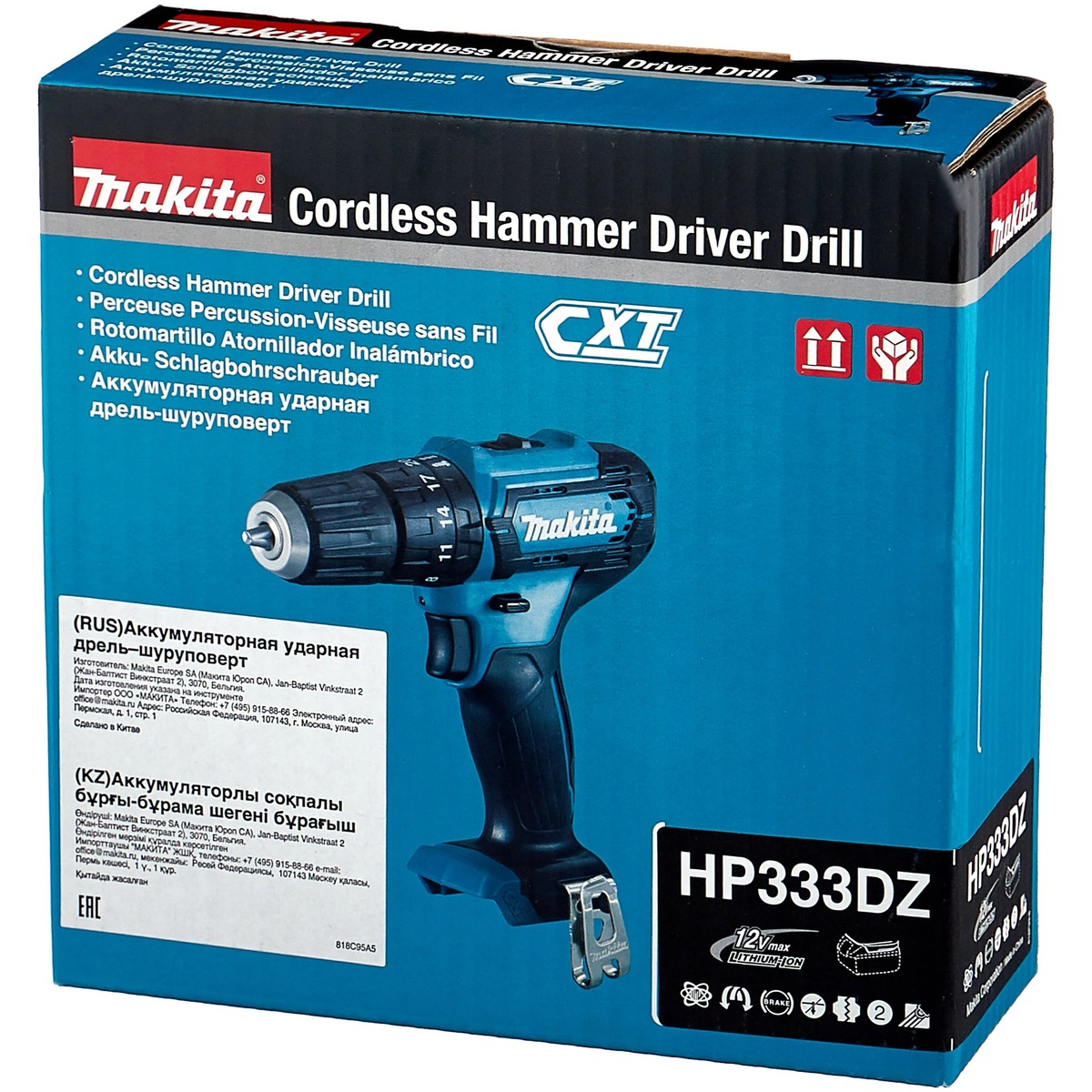 Дрель-шуруповерт Makita HP333DZ (Цвет: Blue)