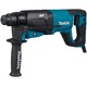 Перфоратор Makita HR2641 (Цвет: Blue)