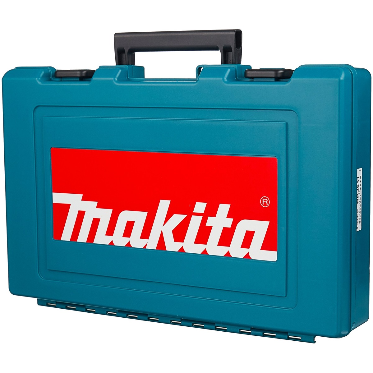 Перфоратор Makita HR2641 (Цвет: Blue)