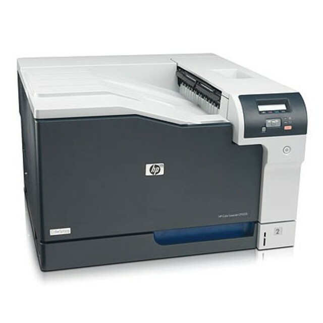 Принтер лазерный HP Color LaserJet Pro CP5225N (CE711A) (Цвет: White)