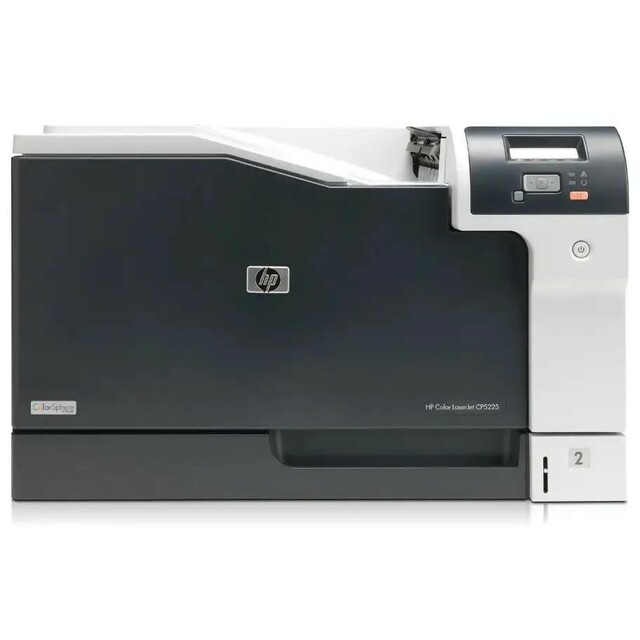 Принтер лазерный HP Color LaserJet Pro CP5225N (CE711A) (Цвет: Gray)