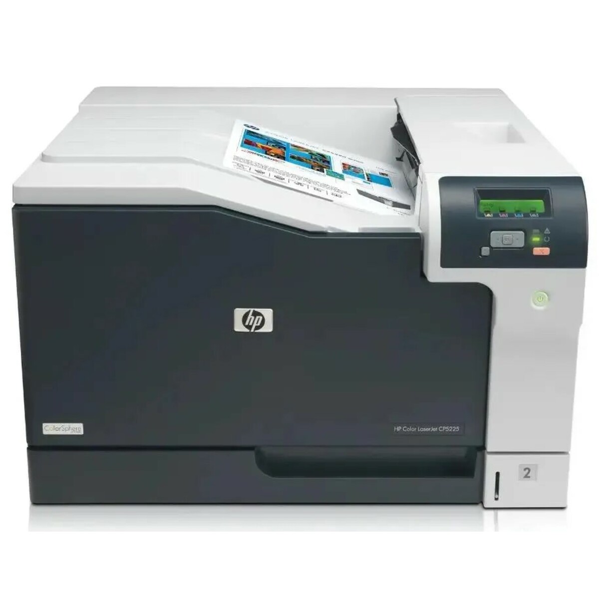 Принтер лазерный HP Color LaserJet Pro CP5225N (CE711A) (Цвет: Gray)