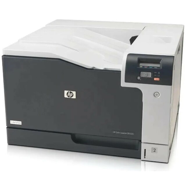 Принтер лазерный HP Color LaserJet Pro CP5225N (CE711A) (Цвет: Gray)