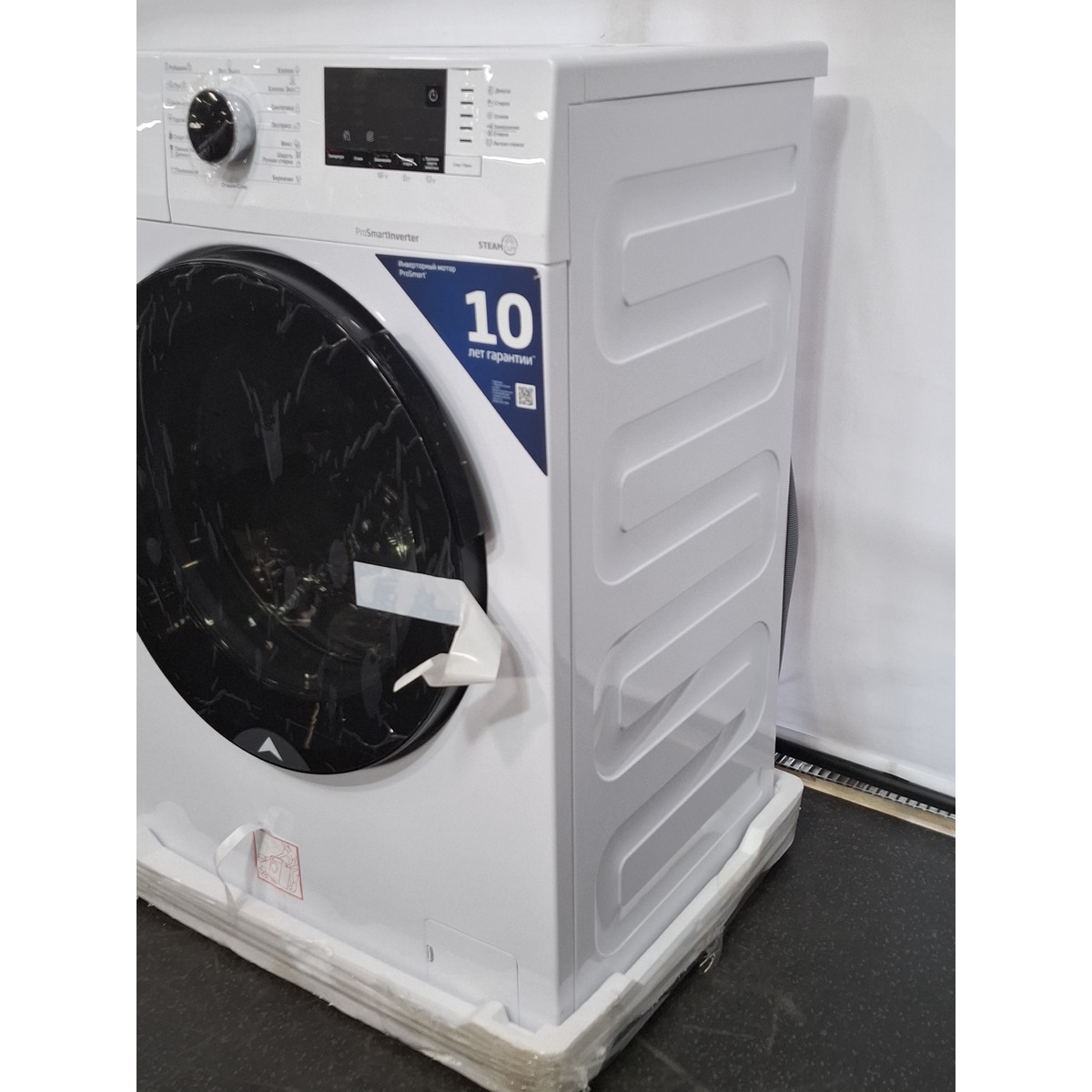 Стиральная машина Beko RSPE78612W, белый