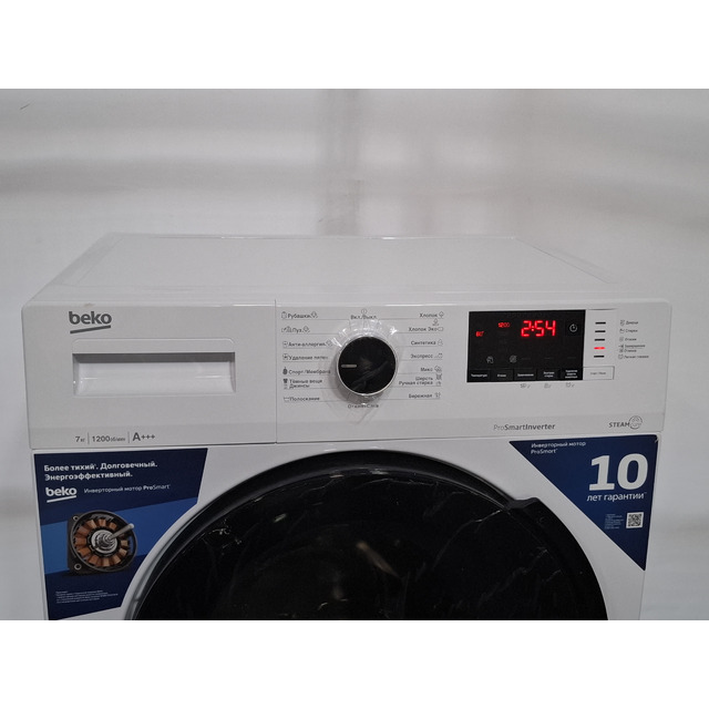 Стиральная машина Beko RSPE78612W, белый Стиральная машина Beko RSPE78612W, белый