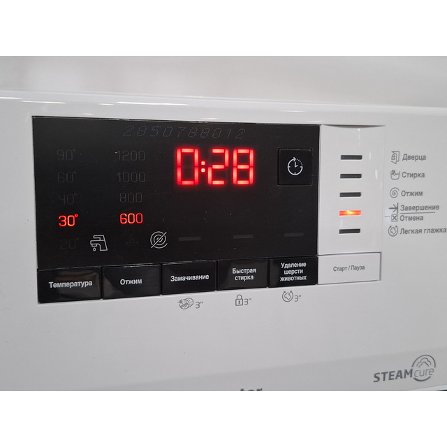 Стиральная машина Beko RSPE78612W, белый Стиральная машина Beko RSPE78612W, белый